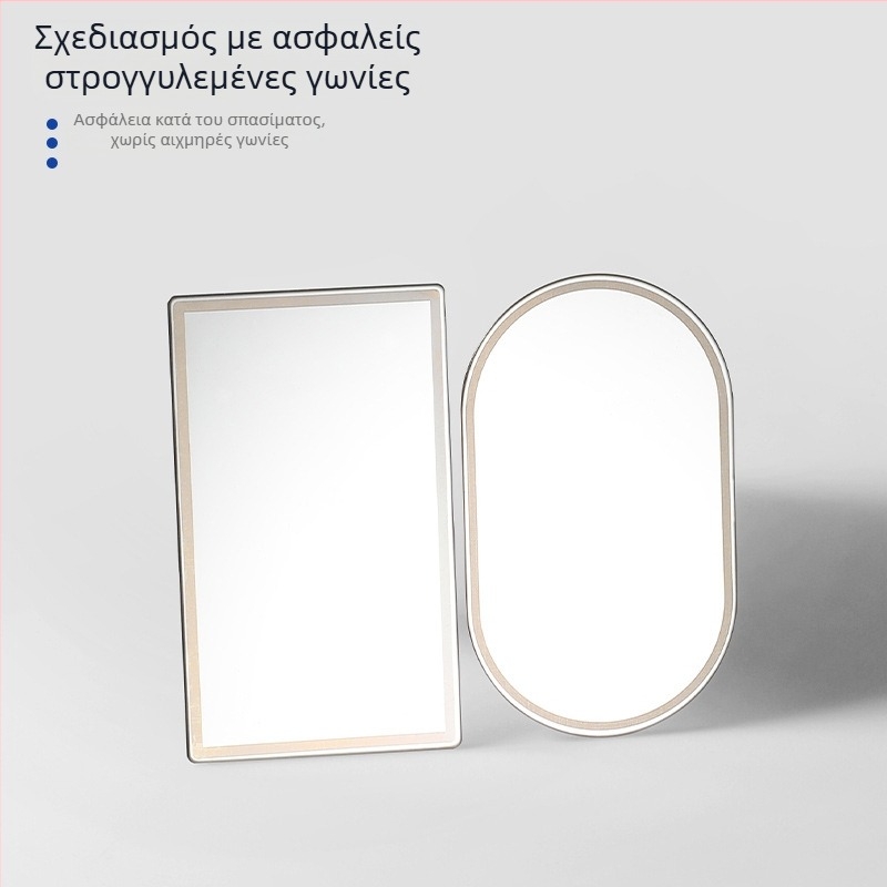 Καλλυντικό καθρέπτης αυτοκινήτου – Runner (κολλητή τοποθέτηση, καθολική εφαρμογή, μινιμαλιστικό στυλ)