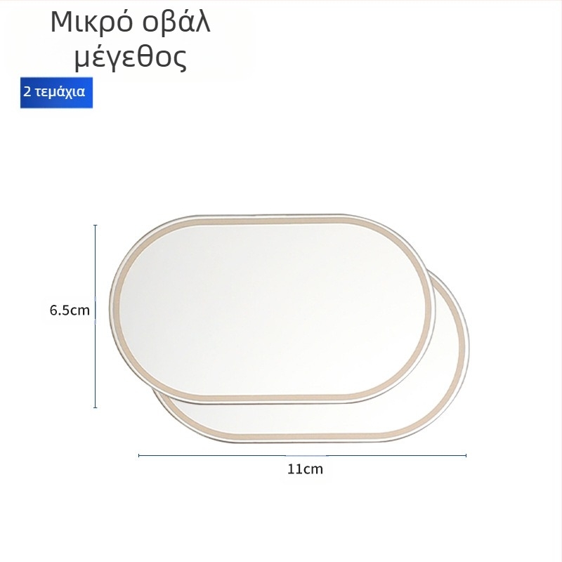 Καλλυντικό καθρέπτης αυτοκινήτου – Runner (κολλητή τοποθέτηση, καθολική εφαρμογή, μινιμαλιστικό στυλ)