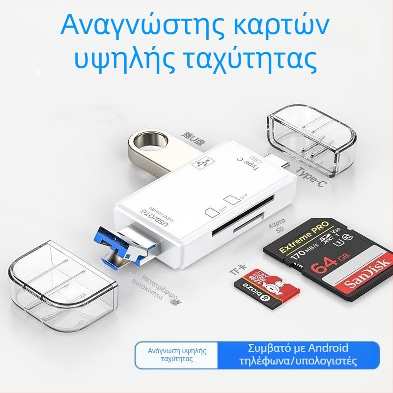Αναγνώστης καρτών USB 6-σε-1 – υψηλής ταχύτητας USB, SD/TF υποστήριξη, συμβατό με USB-C/Android, για PC