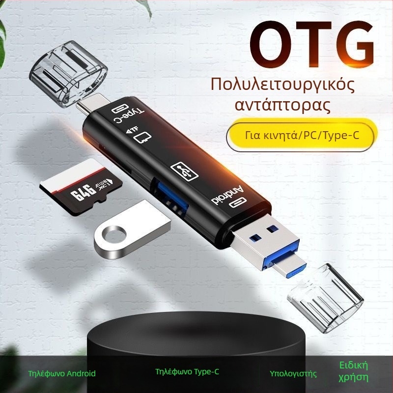 Αναγνώστης καρτών USB 6-σε-1 – υψηλής ταχύτητας USB, SD/TF υποστήριξη, συμβατό με USB-C/Android, για PC