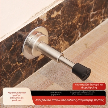 Ανοξείδωτος τοίχου stopper για πόρτα με αντικρούση, παχύτερη κορυφή από καουτσούκ, μοντέλο 008, γυαλιστερή επιφάνεια
