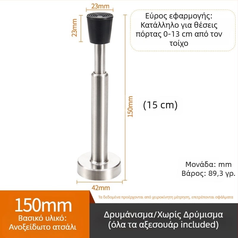 Ανοξείδωτος τοίχου stopper για πόρτα με αντικρούση, παχύτερη κορυφή από καουτσούκ, μοντέλο 008, γυαλιστερή επιφάνεια