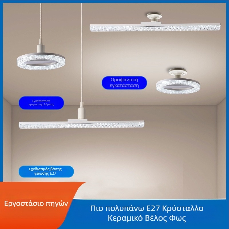 LED λαμπτήρας οροφής, 85-265V, κάλυψη 15-30 τ.μ., CRI ≥90