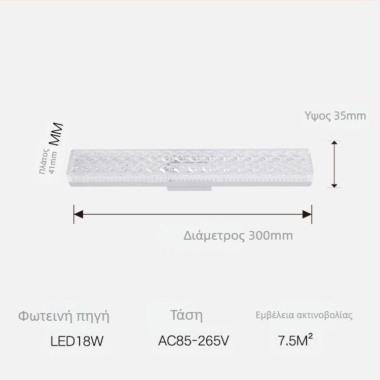 Λαμπτήρας LED με βάση Ε27, 2835 LED chip, AC85-265V, δέσμη 180°, PF 0,6 (Κρίσιμες προδιαγραφές: AC85-265V, δέσμη 180°, PF 0,6)