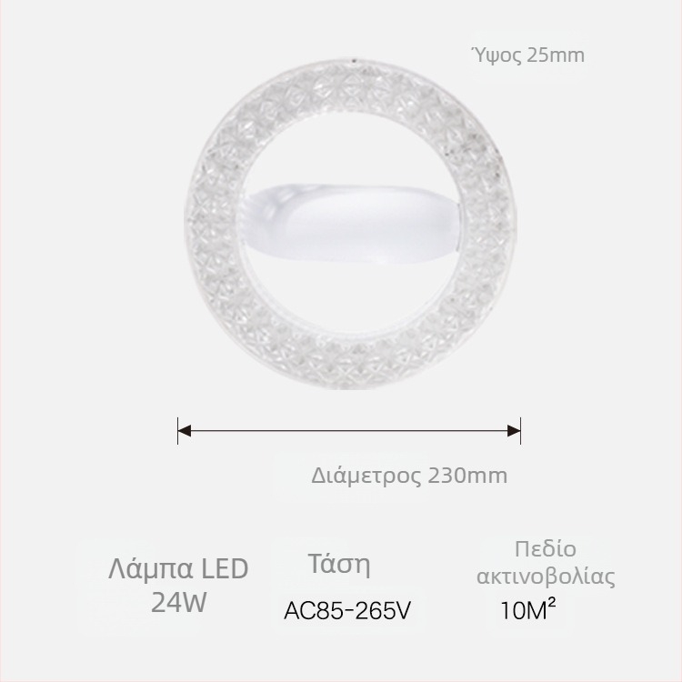 Λαμπτήρας LED με βάση Ε27, 2835 LED chip, AC85-265V, δέσμη 180°, PF 0,6 (Κρίσιμες προδιαγραφές: AC85-265V, δέσμη 180°, PF 0,6)