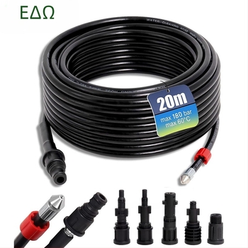 Σωληνάριο καθαρισμού αποχέτευσης για υψηλής πίεσης καθαρισμό αγωγών — μάρκα TUTU; υλικό: αποχετευτικός σωλήνας; βάρος: 0.86