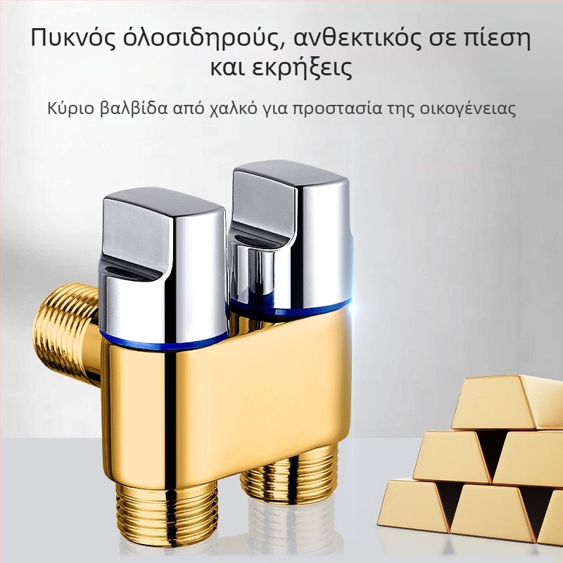 Βρύση τουαλέτας από χαλκό, μοντέλο 1 είσοδος / 2 έξοδοι, ηλεκτροπλατιωμένο φινίρισμα, περιστρεφόμενη εγκατάσταση, λειτουργική θερμοκρασία 100°C