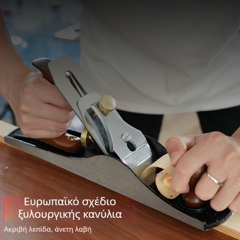 Χειροκίνητος ξυλουργικός πλάνερ — χειροποίητο εργαλείο επεξεργασίας ξύλου, μάρκα cattle gauge, μη εισαγόμενο