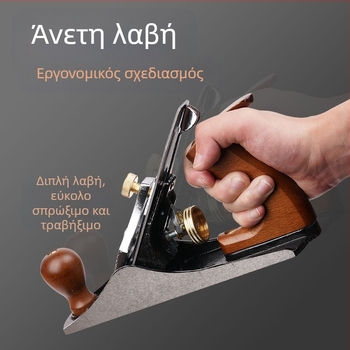 Χειροκίνητος ξυλουργικός πλάνερ — χειροποίητο εργαλείο επεξεργασίας ξύλου, μάρκα cattle gauge, μη εισαγόμενο