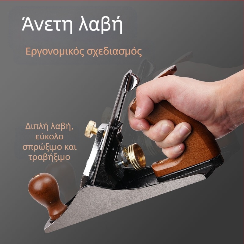 Χειροκίνητος ξυλουργικός πλάνερ — χειροποίητο εργαλείο επεξεργασίας ξύλου, μάρκα cattle gauge, μη εισαγόμενο