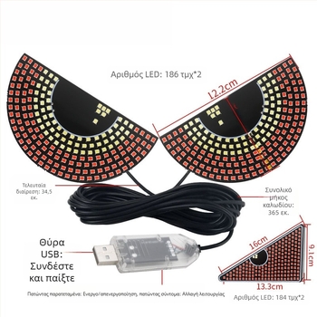 USB φως για το κάλυμμα καθρέπτη οδήγησης αυτοκινήτου – ABS, 5V, 1W, 0,01A, Μοντέλο 11/50