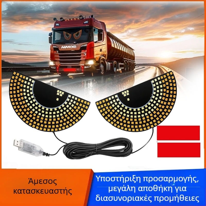 USB φως για το κάλυμμα καθρέπτη οδήγησης αυτοκινήτου – ABS, 5V, 1W, 0,01A, Μοντέλο 11/50