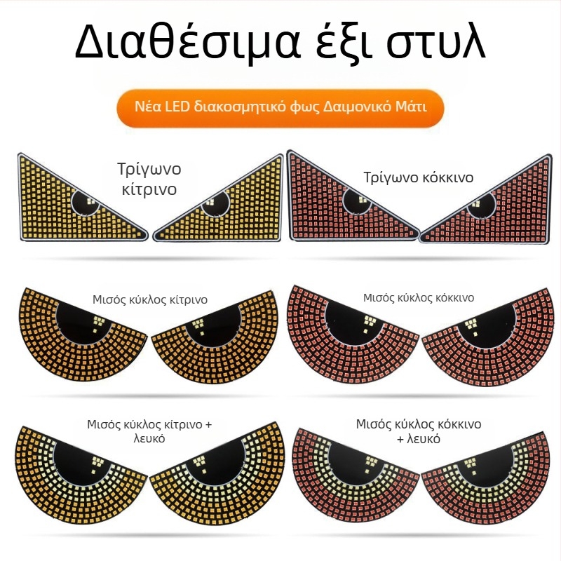 USB φως για το κάλυμμα καθρέπτη οδήγησης αυτοκινήτου – ABS, 5V, 1W, 0,01A, Μοντέλο 11/50