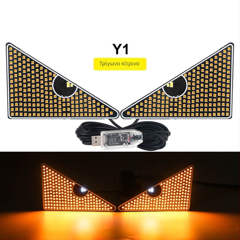 USB φως για το κάλυμμα καθρέπτη οδήγησης αυτοκινήτου – ABS, 5V, 1W, 0,01A, Μοντέλο 11/50