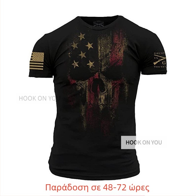 Unisex βαμβακερό κοντομάνικο T‑shirt με στρογγυλό λαιμό, εκτύπωση, αστικό χιπ-στερ στυλ