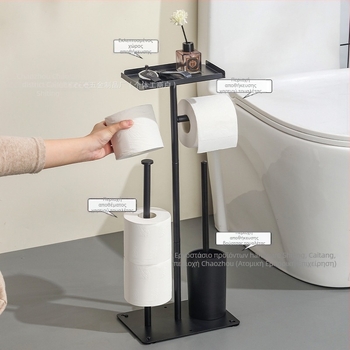 Κάθετος επιδαπέδιος δίσκος για ρολά χαρτιού τουαλέτας με θήκη για κινητό τηλέφωνο, από χάλυβα άνθρακα, πολυλειτουργικός οικιακός οργανωτής μπάνιου