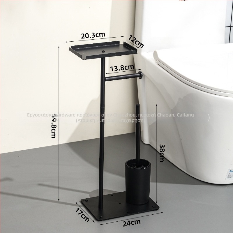 Κάθετος επιδαπέδιος δίσκος για ρολά χαρτιού τουαλέτας με θήκη για κινητό τηλέφωνο, από χάλυβα άνθρακα, πολυλειτουργικός οικιακός οργανωτής μπάνιου