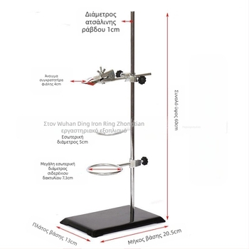 Μαρμάρινο τραπέζι τιτράρισματος με σιδερένιο πλαίσιο, μοντέλο Μία Πλάκα, Μία Ράβδος, κατασκευαστής zt
