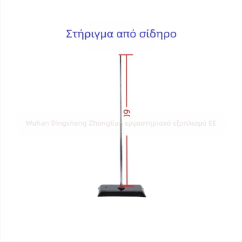 Μαρμάρινο τραπέζι τιτράρισματος με σιδερένιο πλαίσιο, μοντέλο Μία Πλάκα, Μία Ράβδος, κατασκευαστής zt
