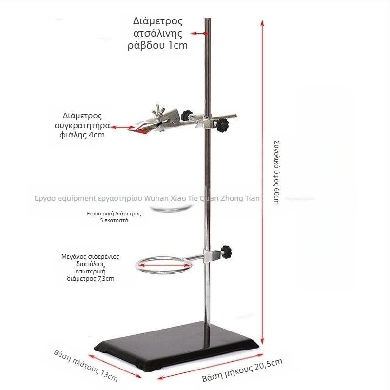 Μαρμάρινο τραπέζι τιτράρισματος με σιδερένιο πλαίσιο, μοντέλο Μία Πλάκα, Μία Ράβδος, κατασκευαστής zt