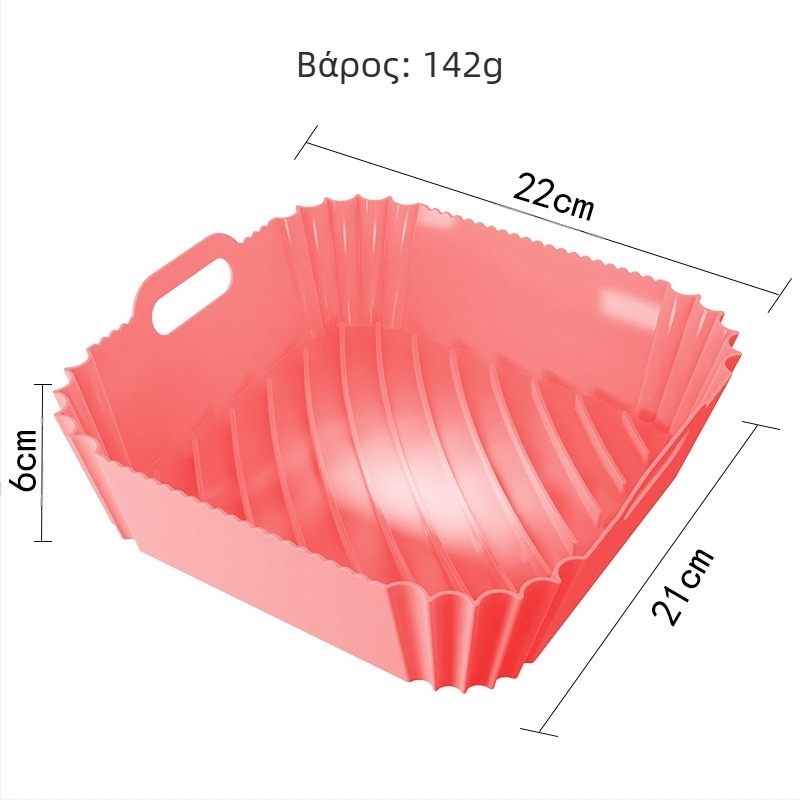 Xinxin δίσκος σιλικόνης για φριτέζα αέρος, τετράγωνος εσωτερικός καθρέφτης από σιλικόνη, σιλικόνη τροφίμων