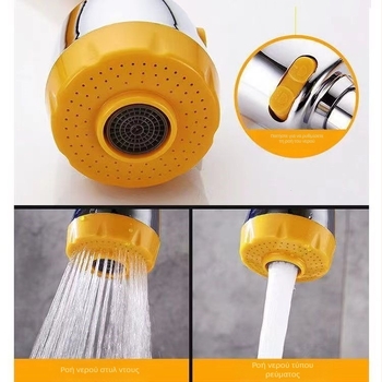 Βρύση κουζίνας FD-235, σώμα από κράμα ψευδάργύρου, κεραμικός πυρήνας (κάθετη εγκατάσταση; ανάμιξη ζεστού-κρύου; διαμέτρει εισόδου/εξόδου 1/2, 3/8, 9/16)