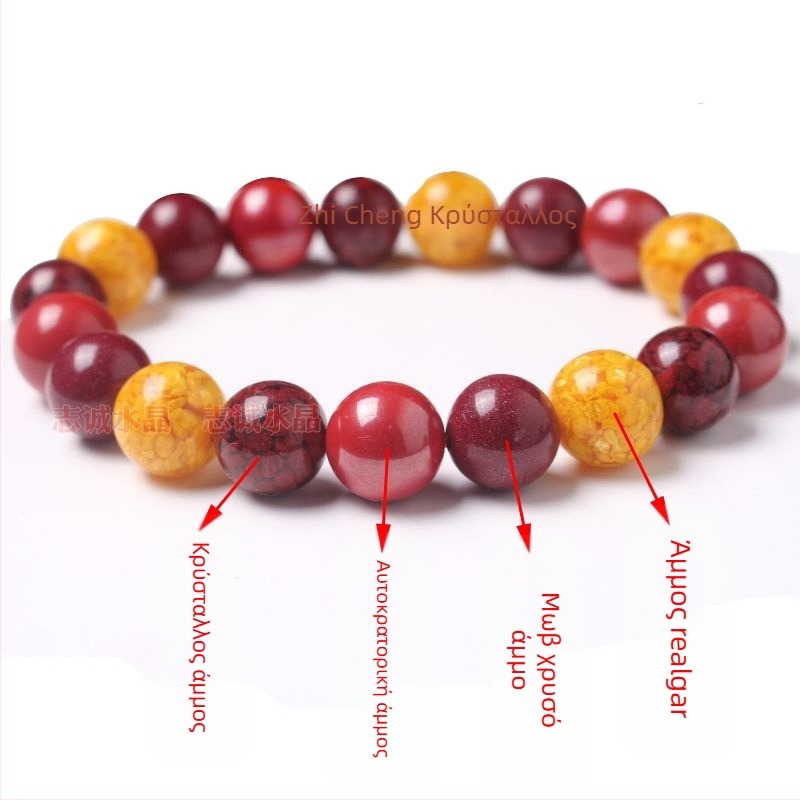 Βραχιόλι cinnabar, λεία επιφάνεια, unisex, κινεζικό στυλ, λογοτεχνικό ρετρό