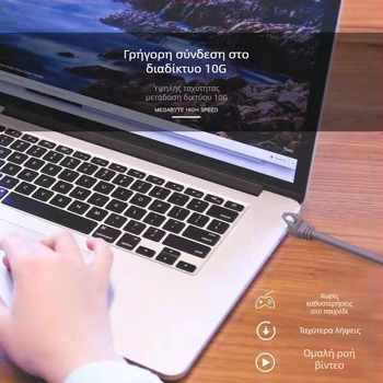 QS5070 Cat7 Shielded RJ-45 Δικτυακός Τζάμπερ από Choseal/Akihabara, 10Gbps, Οξυγονο-ελεύθερος χαλκός, Ø6.8 mm