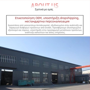 Πλευρική ραφιέρα αποθήκευσης τουαλέτας από ανοξείδωτο χάλυβα, οβάλ σχήμα, βαμμένη επιφάνεια, στυλ φωτεινής πολυτέλειας, μάρκα Ann Taste Hundred