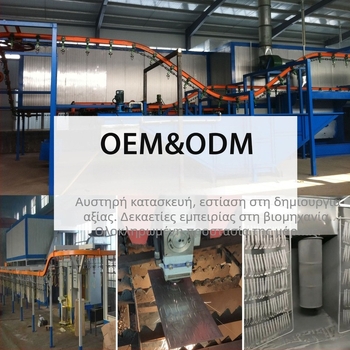 Πλευρική ραφιέρα αποθήκευσης τουαλέτας από ανοξείδωτο χάλυβα, οβάλ σχήμα, βαμμένη επιφάνεια, στυλ φωτεινής πολυτέλειας, μάρκα Ann Taste Hundred