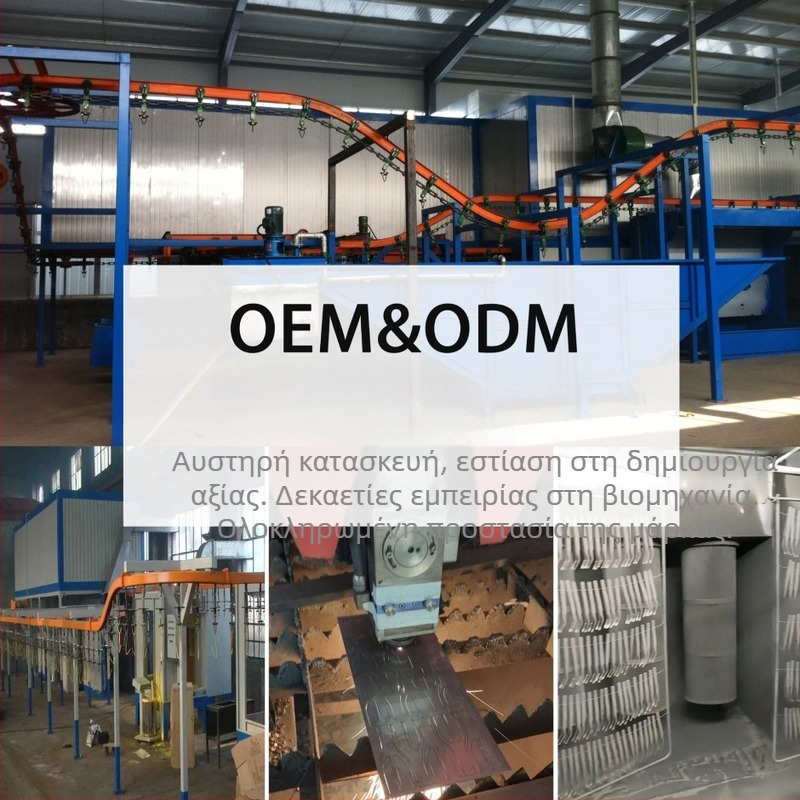 Πλευρική ραφιέρα αποθήκευσης τουαλέτας από ανοξείδωτο χάλυβα, οβάλ σχήμα, βαμμένη επιφάνεια, στυλ φωτεινής πολυτέλειας, μάρκα Ann Taste Hundred