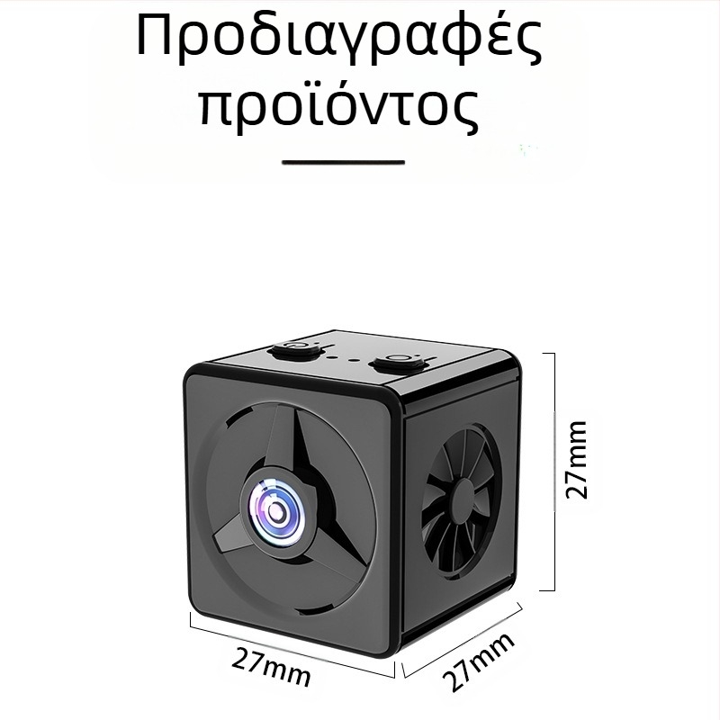 HD ασύρματη κάμερα – 1080P/720P, 25fps, USB 2.0, αυτόματη εστίαση, ενσωματωμένο μικρόφωνο