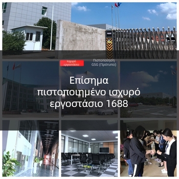 IQIHUI βίδα-κλειδα με νάιλον ένθετο από ανοξείδωτο χάλυβα 304, πρότυπο B18.16.6