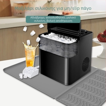 Φορητή Μηχανή Παραγωγής Πάγου για Πάγκο με Αντιολισθητικό Σιλικονούχο Μαξιλάρι, Χειροκίνητη Λειτουργία