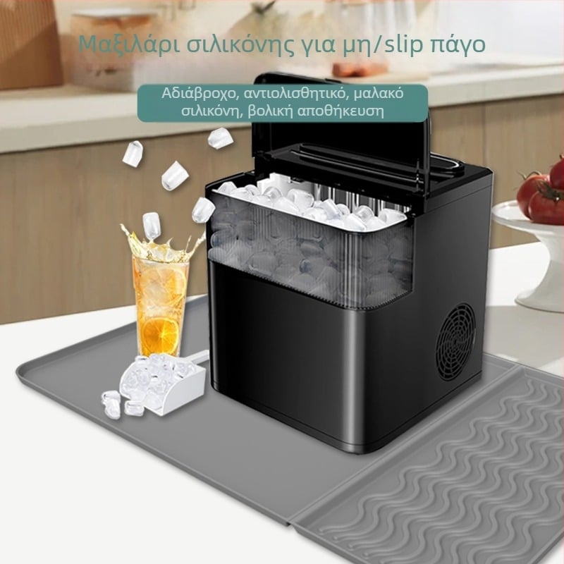 Φορητή Μηχανή Παραγωγής Πάγου για Πάγκο με Αντιολισθητικό Σιλικονούχο Μαξιλάρι, Χειροκίνητη Λειτουργία