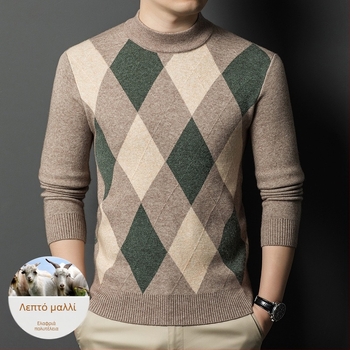 Ανδρικό πουλόβερ με μισουψηλό λαιμό, στενή γραμμή, 30–35% μαλλί, μίγμα μαλλιού και νάιλον, πλένεται στο πλυντήριο