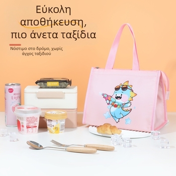 Τσαντάκι φαγητού με χαριτωμένο καρτούν στυλ, ύφασμα Oxford, διατηρεί ζεστό και κρύο, καθολική χρήση