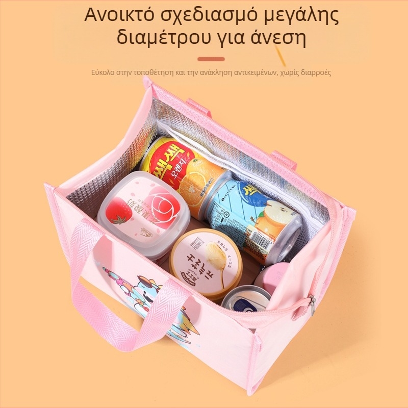 Τσαντάκι φαγητού με χαριτωμένο καρτούν στυλ, ύφασμα Oxford, διατηρεί ζεστό και κρύο, καθολική χρήση