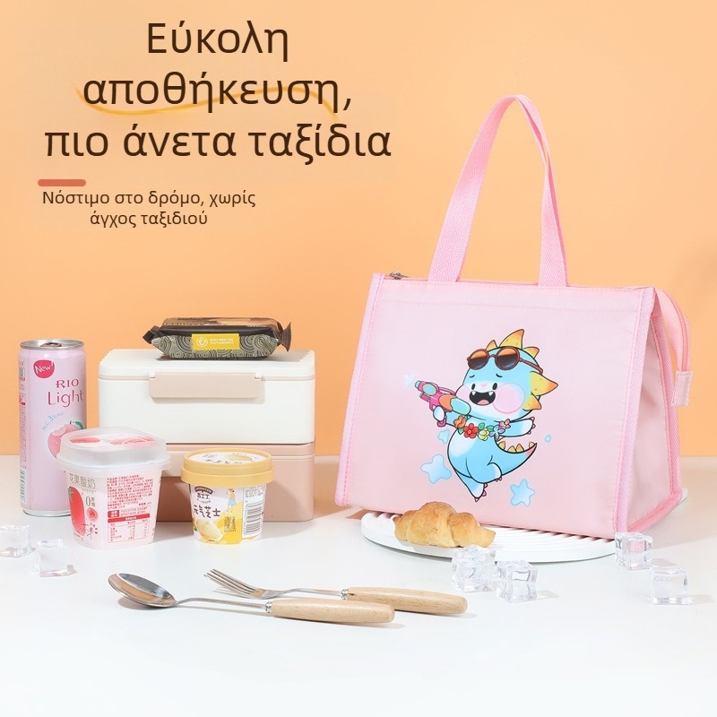 Τσαντάκι φαγητού με χαριτωμένο καρτούν στυλ, ύφασμα Oxford, διατηρεί ζεστό και κρύο, καθολική χρήση