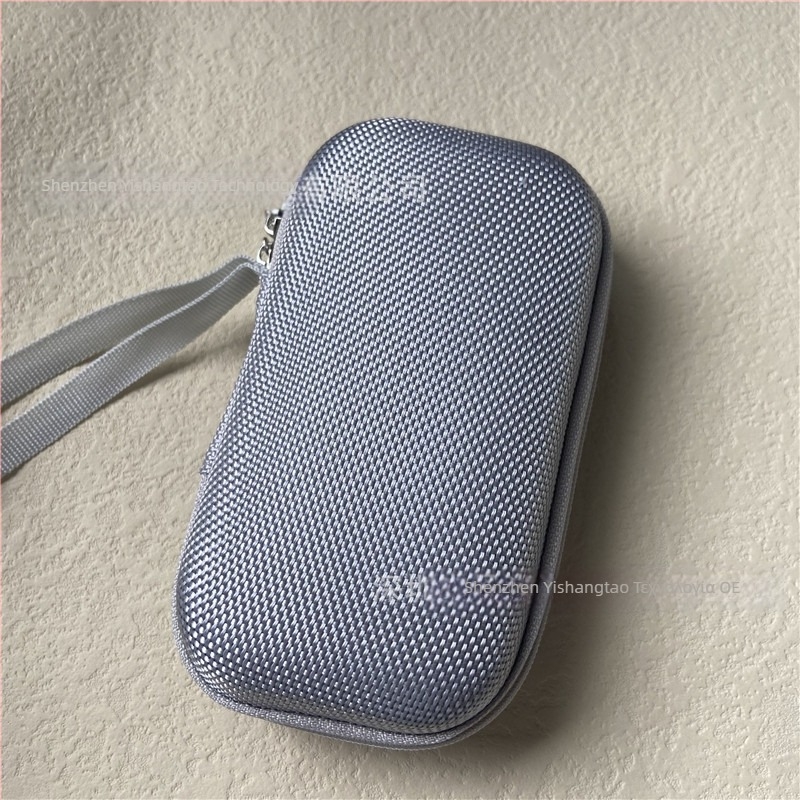 Φορητό κουτί αποθήκευσης Youdao Space One – EVA+Oxford ύφασμα; Μοντέλο: Youdao dictionary pen spaceone; Τεχνική: θερμική μεταφορά; Συσκευασία: 3C ηλεκτρονικά προϊόντα