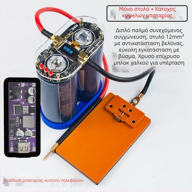 K7 συγκολλητής σημείων με LCD οθόνη και ευφυή έλεγχο, διπλού παλμού συγκόλλησης, πίνακας ελέγχου για μπαταρίες Li-ion 18650, μοντέλο 1003502694, εξαρτήματα DIY