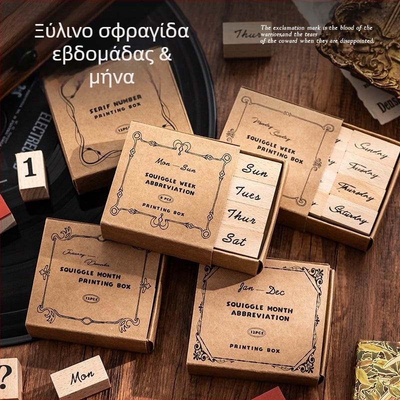 Xiami Ξύλινο σετ σφραγίδων ημερολογίου – μήνας-εβδομάδα, τεχνική εκτύπωσης