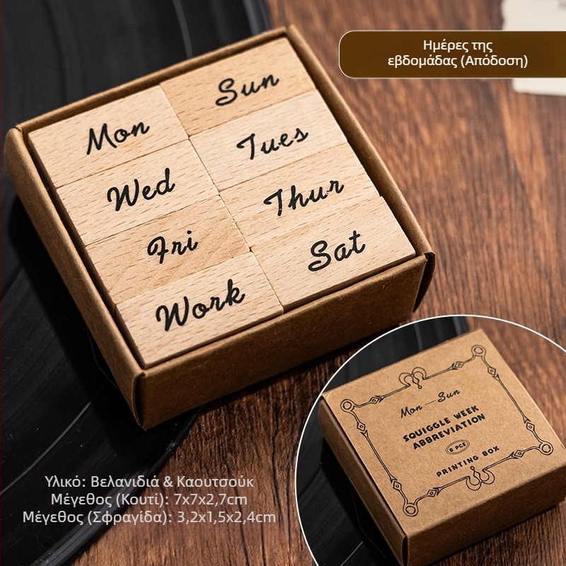 Xiami Ξύλινο σετ σφραγίδων ημερολογίου – μήνας-εβδομάδα, τεχνική εκτύπωσης