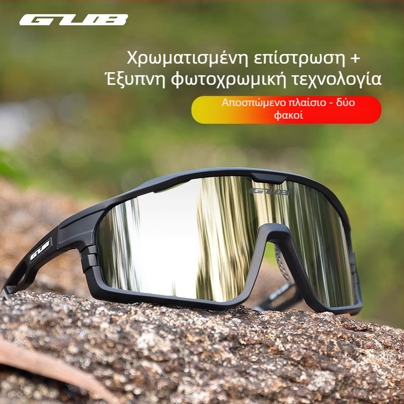 GUB 8000 Ποδηλατικά Γυαλιά: Πολωμένα, Αντιανεμικά, Ημέρα-Νύχτα Διπλής Χρήσης με Αλλαγή Φακών
