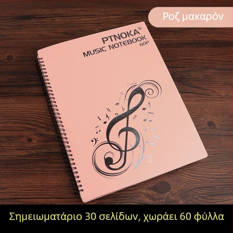 Κλιπ για παρτιτούρων, PP υλικό, μοντέλο 60p, για όργανα κλάσης πιάνο, κλιπ τροποποίησης φάσματος