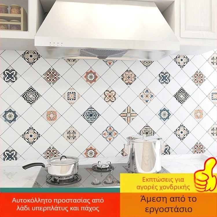 Αυτοκόλλητο πάνελ τοίχου κουζίνας από PVC – αδιάβροχο, ανθεκτικό στο λίπος, αντοχή σε υψηλές θερμοκρασίες, τετραστρωματική κατασκευή