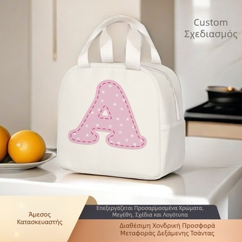 Μονωμένη τσάντα μεσημεριανού γεύματος από Oxford ύφασμα, μοντέλο C80501, με σχέδιο κινούμενων σχεδίων, μεγάλη χωρητικότητα για εργασία και σχολείο