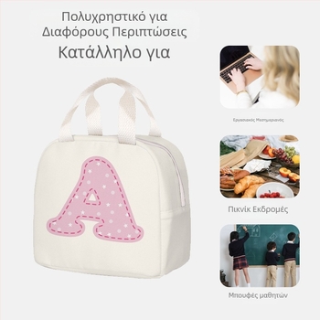 Μονωμένη τσάντα μεσημεριανού γεύματος από Oxford ύφασμα, μοντέλο C80501, με σχέδιο κινούμενων σχεδίων, μεγάλη χωρητικότητα για εργασία και σχολείο