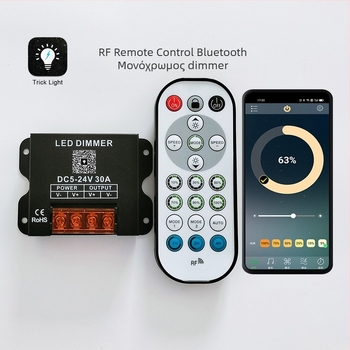 ZHENHUA KY-RF23-D1 RF dimmer για χαμηλής τάσης LED λωρίδες, DC12-24V, RF23-key τηλεχειριστήριο