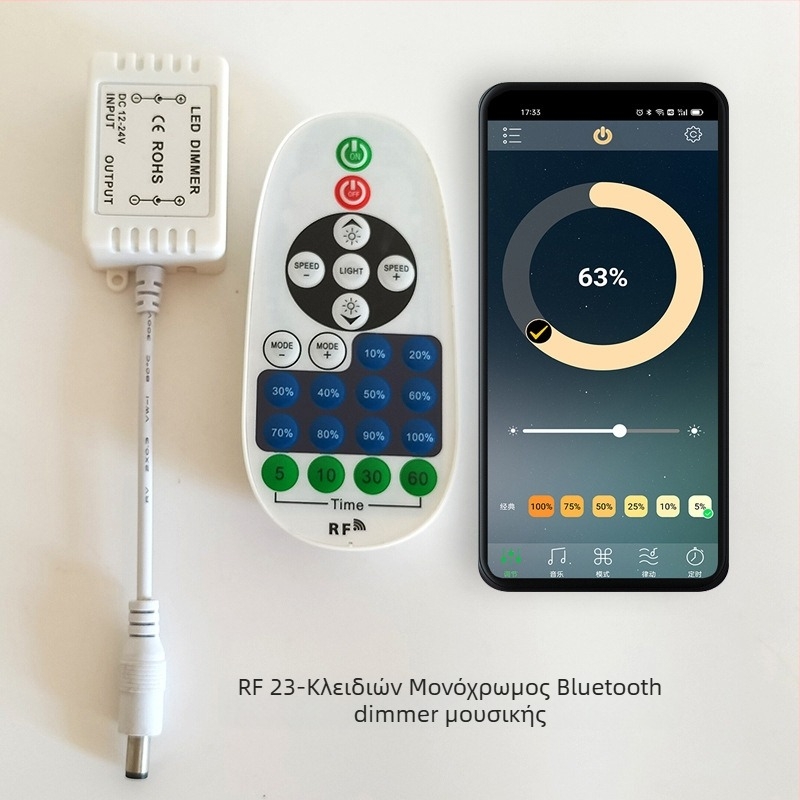 ZHENHUA KY-RF23-D1 RF dimmer για χαμηλής τάσης LED λωρίδες, DC12-24V, RF23-key τηλεχειριστήριο